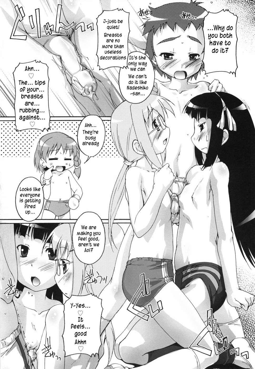 Bloomark Chapter 1000 Page 69